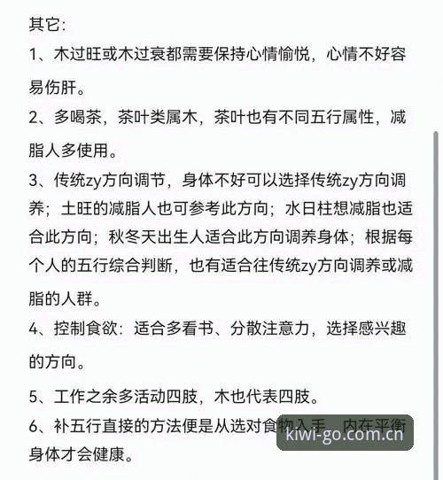 奇异果体育赛事 奇异果体育下载与赛事观赛完整指南:从入门到精通的全流程解析