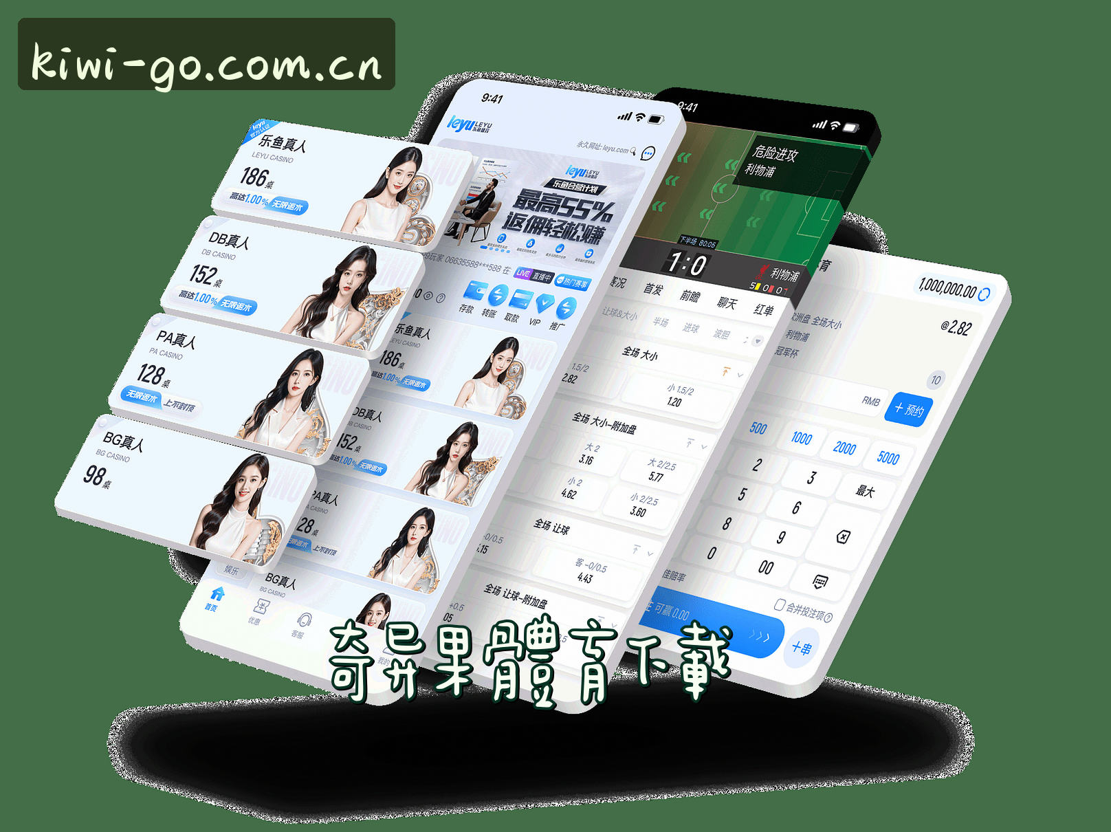 关于我们